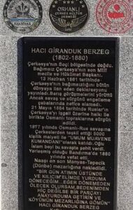 Hacı Granduk Berzeg mezar kitabesi.