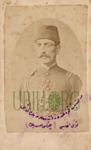 Çerkes Hasan (Barug) 1850-1876