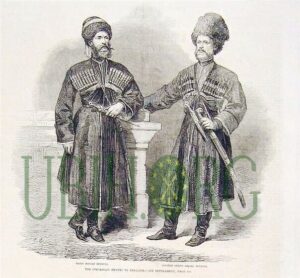 Huşt Hasan (Şapsığ), Brakiy İsmail Londra-1862